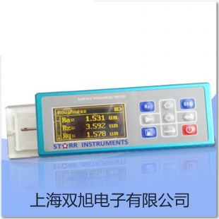 電子天平CAV214C外校四川眉山仁壽銷售