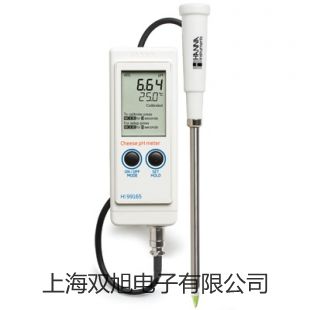 SUB-130SUB-130 超聲波探傷儀鎮寧布依族苗族自治聯系人