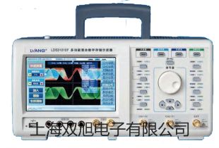 M9717可編程直流電子負載M9717價格山東煙臺福山提貨點