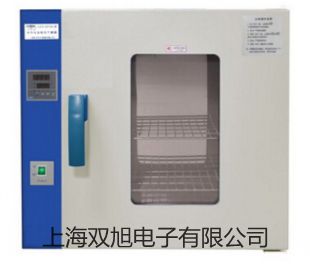 HHS4PFHHS4PF數(shù)字式時間繼電器衡水深州聯(lián)系人