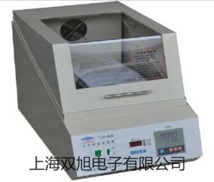 TDG-Z-20TDG-Z-20��ԭ��ֱ��ʽ�}�_�y�nϪ��r��