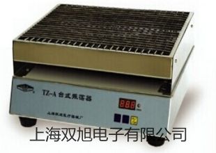 ATH-1000���@��������ԇ�Cɽ���\������ԭ��