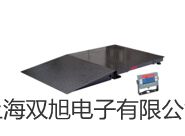 HHS3PC數(shù)字式時間繼電器HHS3PC價格 華寧銷售部