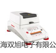 SUB-130超聲波探傷儀SUB-130價格文山西疇銷售部