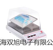 �����Ҋ�ֹ���ӋUV-7504��ұԭ��