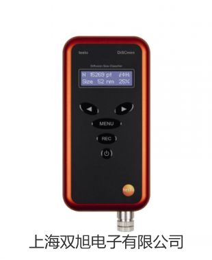 M9717可編程直流電子負載M9717價格山東煙臺福山提貨點