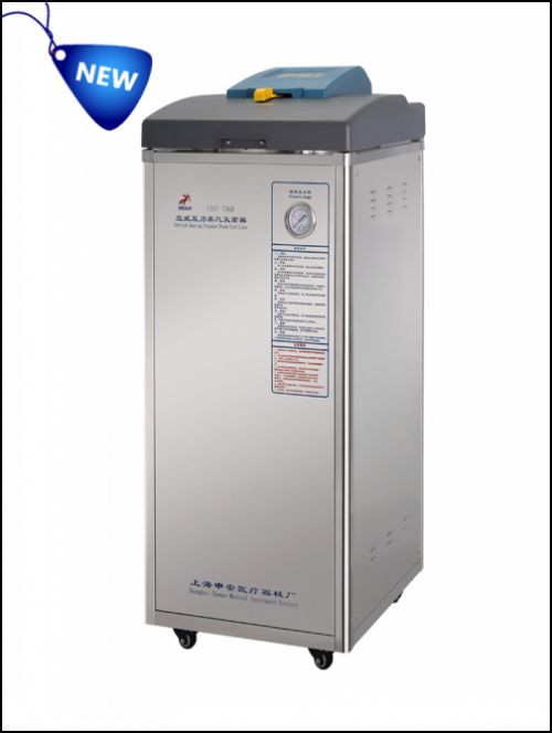 MS8226�����ֳ�ʽ��(sh��)�ֶ��ñ픵(sh��)�ֶ��ñ��Ϻ��a(ch��n)�p���ƺÃr(ji��)��