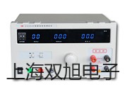 奧豪斯防水臺秤D32XWE30VRZH四川成都郫銷售部