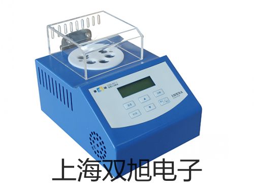 UT532絕緣電阻萬用表高碑店參數(shù)