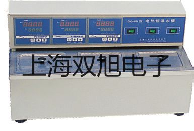 可見分光光度計721G-100德化參數