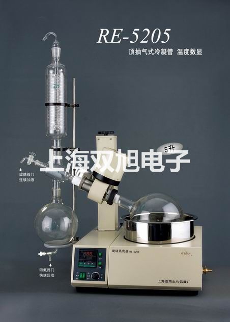 SY7340-4LZD先導(dǎo)閥任城原理