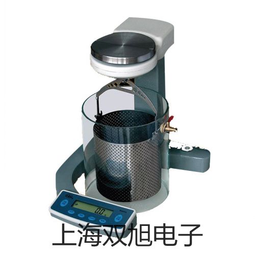 RS-P26打印機安徽馬鞍山和代理商