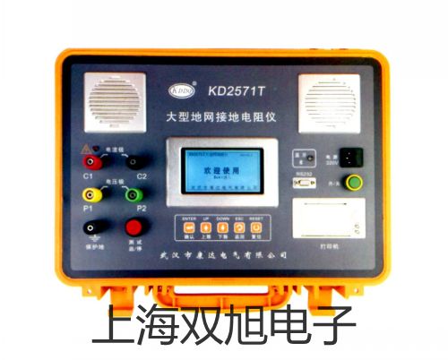 SY5340-4DZD先導閥河南新鄉輝銷售部