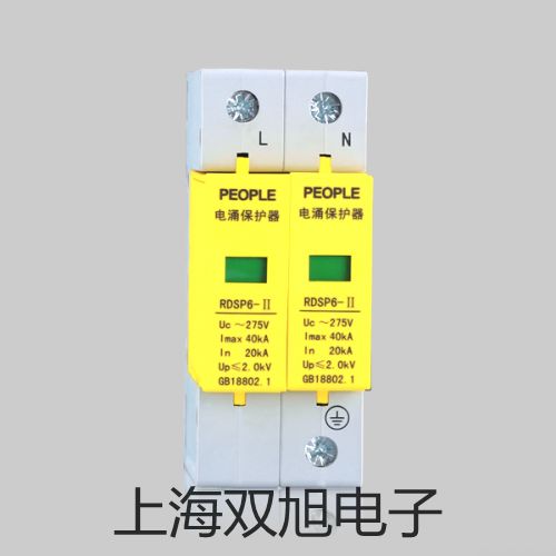 SY7320-6DZD-C10先導閥尚志聯系人