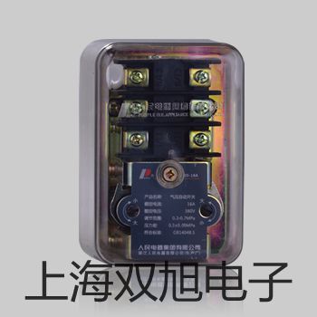 UT90B環保型數字萬用表江蘇常州溧陽提貨點