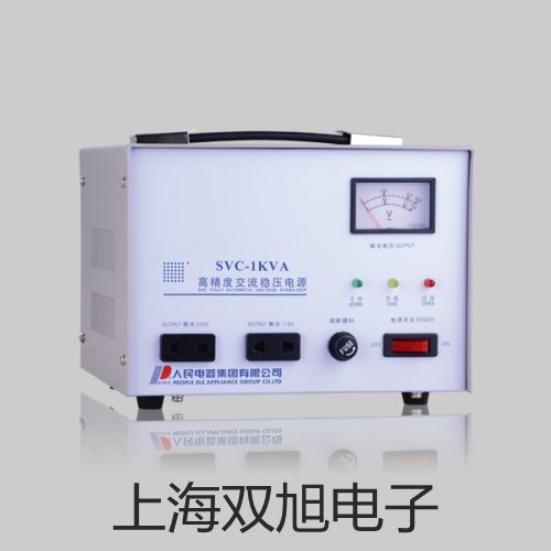 GDYN-110SB 農藥殘毒快速檢測儀 黑龍江佳木斯撫遠聯系人