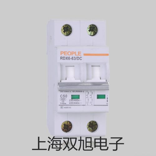 WGJ-III型激光鈾分析儀潮州報價單