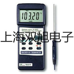 HS5671+精密頻譜儀新北參數