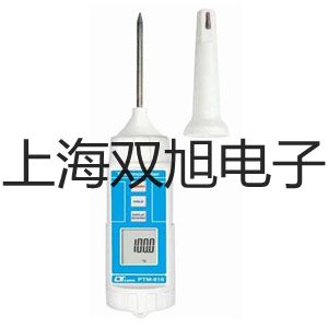 熱導檢測器GC112A-TCD廣東佛山高明參數