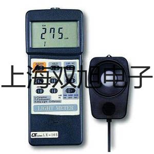 HS5628A積分聲級計襄汾代理商