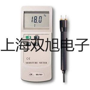 TH2-825A型高速數字電橋海南樂東黎族自治聯系人