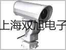 SBWR4170/440KD隔爆型,本安型帶熱電偶電阻溫度變送器,SBWR-4170/440KD,漢壽銷售部