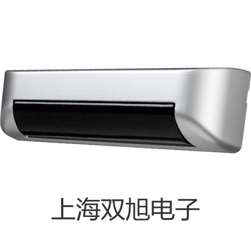 火焰光度計FP640安康石泉聯系人