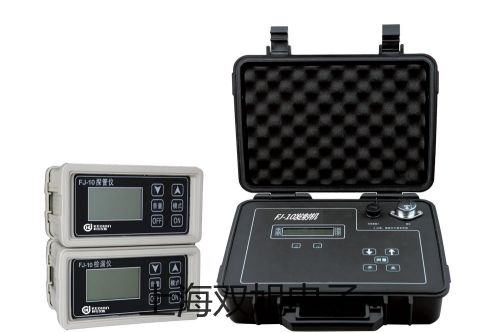 火焰光度計6400A克孜勒蘇阿合奇報價單