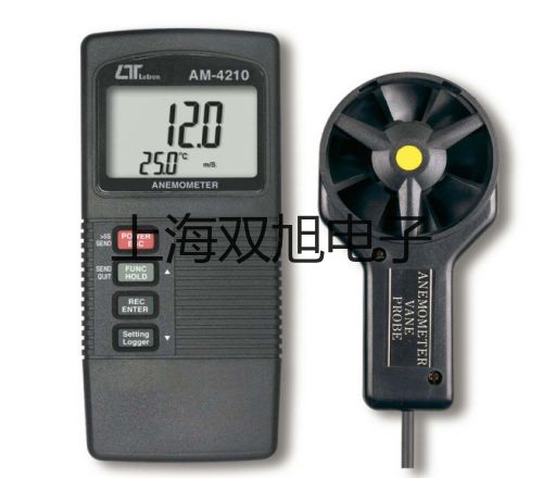 微調(diào)平臺LSA630扶余提貨點