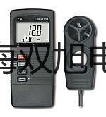 光柵漫反射型近紅外儀器S400奇臺銷售