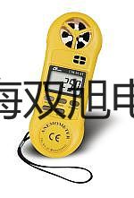 多參數(shù)水質(zhì)監(jiān)測(cè)儀SJG-705松溪原理