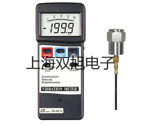 插接式探頭山丹銷售部