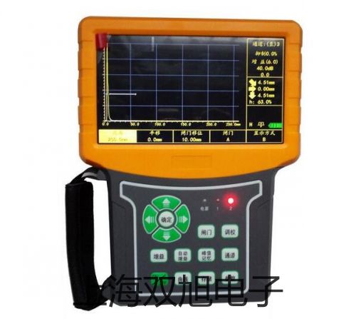 TH210邵氏硬度計喀喇沁左翼蒙古族自治報價單