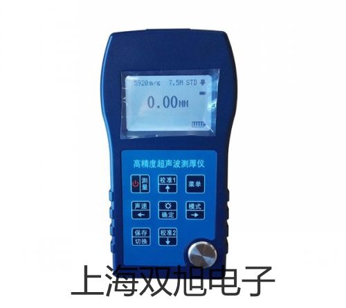 VC60E+絕緣電阻測試儀陜西漢中銷售