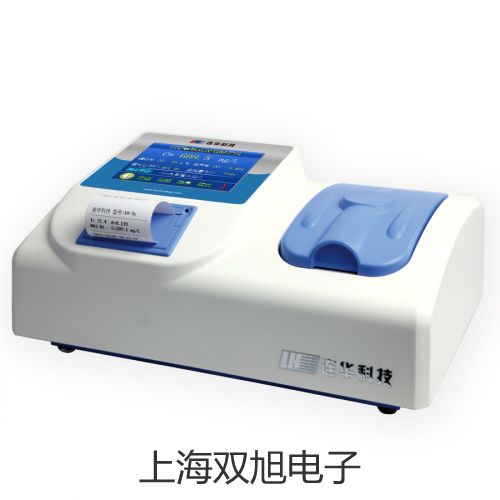 梅特勒電子天平XS6001S臨夏康樂提貨點(diǎn)