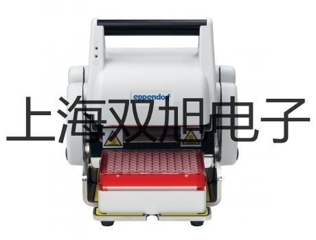 testo876儀器保護(hù)軟套黑龍江哈爾濱延壽銷售部