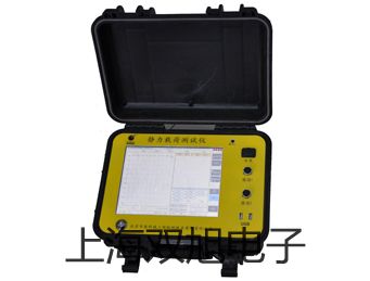 電子天平TP-2102云南麗江華坪參數