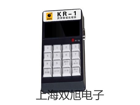 電極InLab738 IP67臨夏和政提貨點