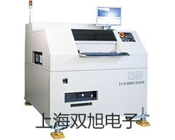 testo 622電子式溫濕度大氣壓力表江西贛州安遠提貨點