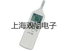 testo 606-2木材和建材的材料水份測量儀涼州報價單