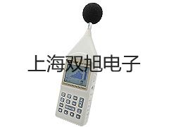 奧豪斯電子天平CAV64C漳州云霄原理