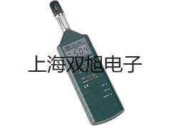 VC9208數字萬用表赤峰寧城代理商