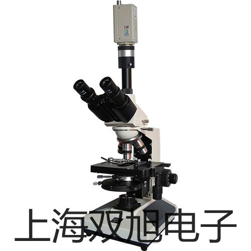 MP526型電導率/溶解氧測量儀振興銷售部