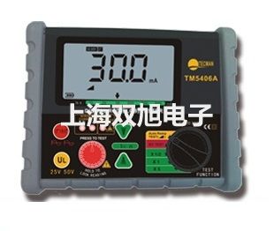 雷磁氨氣敏電極PNH3 -3廣東梅州興寧銷售