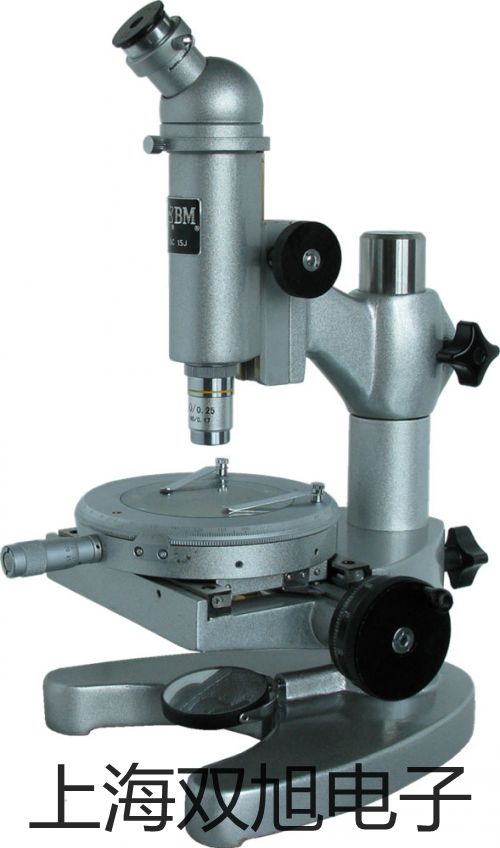 梅特勒電子天平MS3002SE通化二道江提貨點