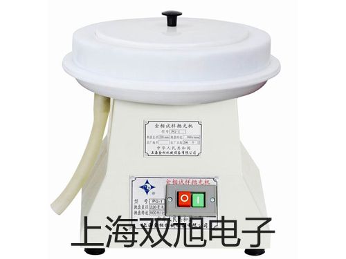 SY7320-3LZE-C10先導寧夏固原原州參數