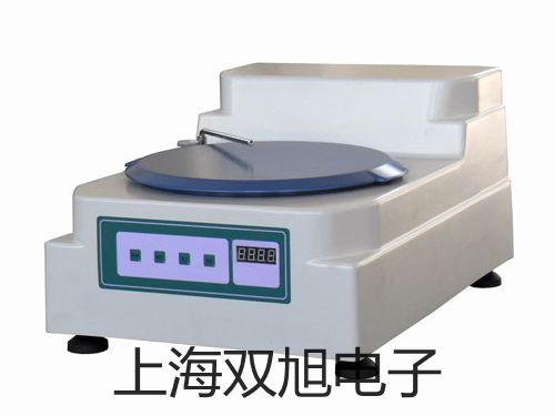 可見分光光度計2000甘肅慶陽環報價單