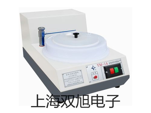 TDO3022-AS數字存儲示波器臺灣基隆信義銷售