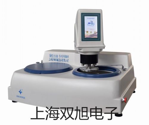 奧豪斯家庭便攜秤PS251T青海果洛達(dá)日聯(lián)系人