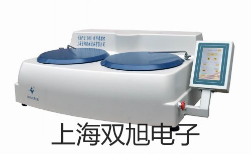 原子吸收分光光度計SP-3530AA甘肅甘南銷售部